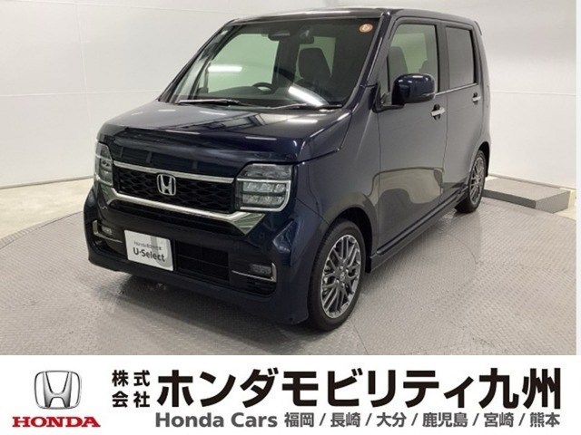 N-WGNカスタムL ターボ