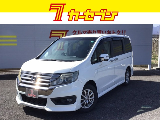 ステップワゴン2.0 スパーダ Z クールスピリット