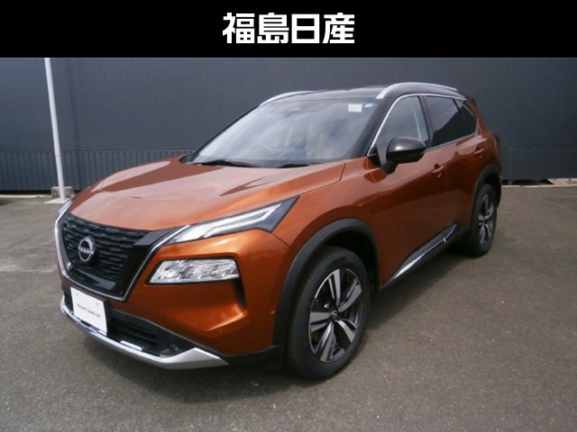 エクストレイル