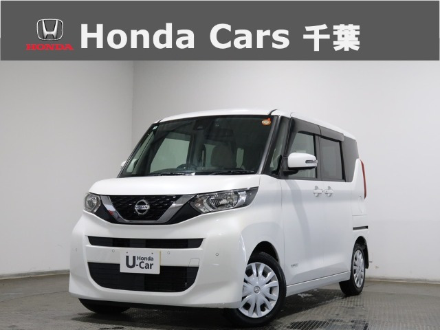 デイズルークスX