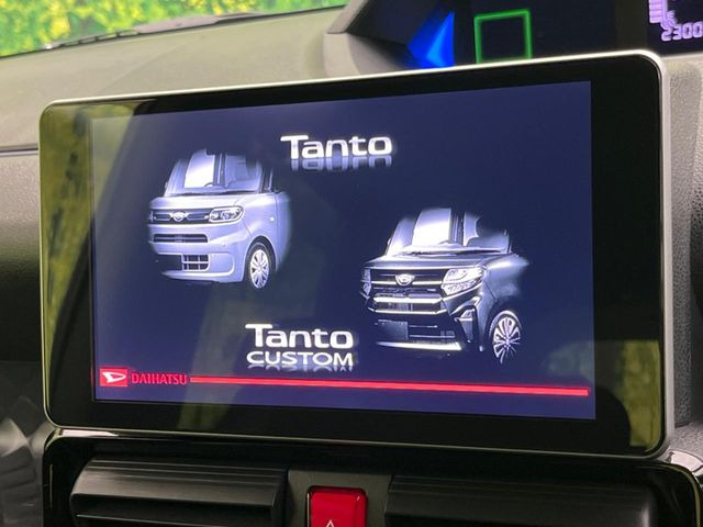 タントカスタムRS スタイルセレクション