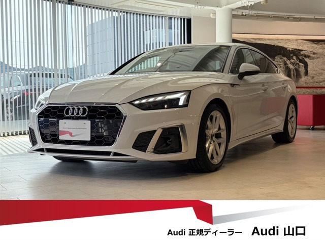 A5スポーツバック35 TDI Sライン