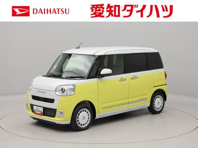 ムーヴキャンバス