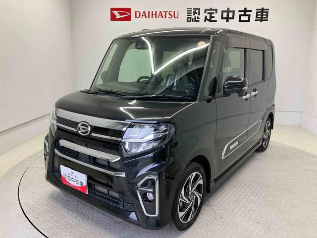 タントカスタムRS スタイルセレクション