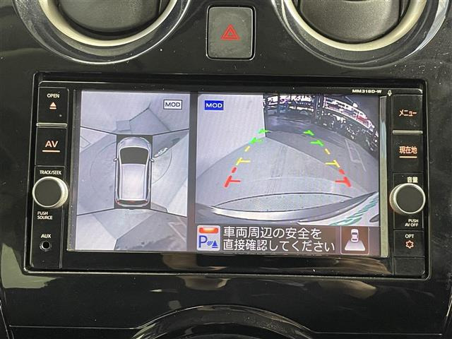 ノート1.2 e-POWER X