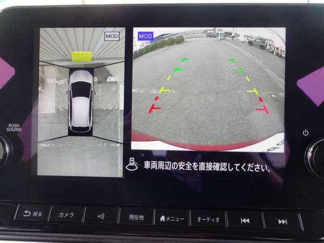 ノートオーラ1.2 G