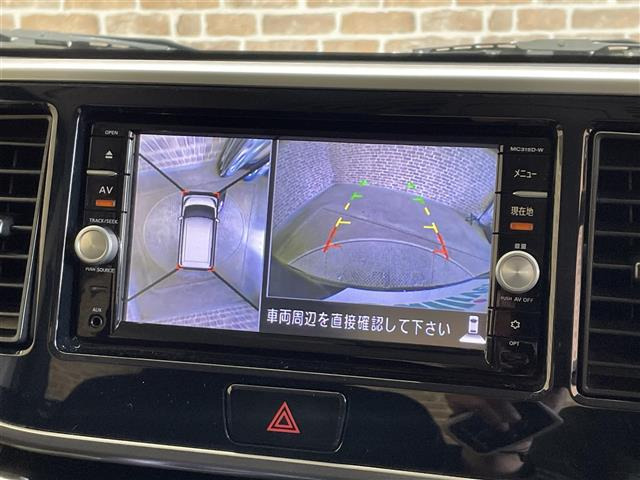 デイズルークスハイウェイスター X Vセレクション 4WD