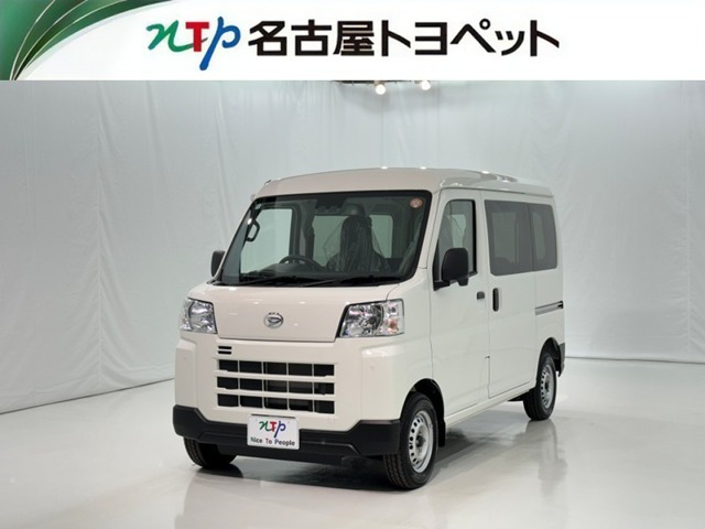 ハイゼットカーゴ