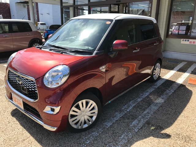 キャストスタイル X SAII