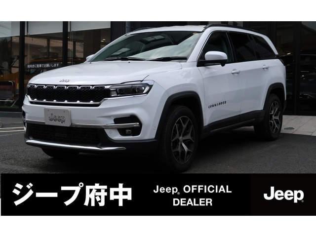 コマンダー2.0 ロンジチュード ディーゼル