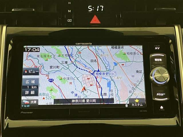 ハリアー2.0 プレミアム