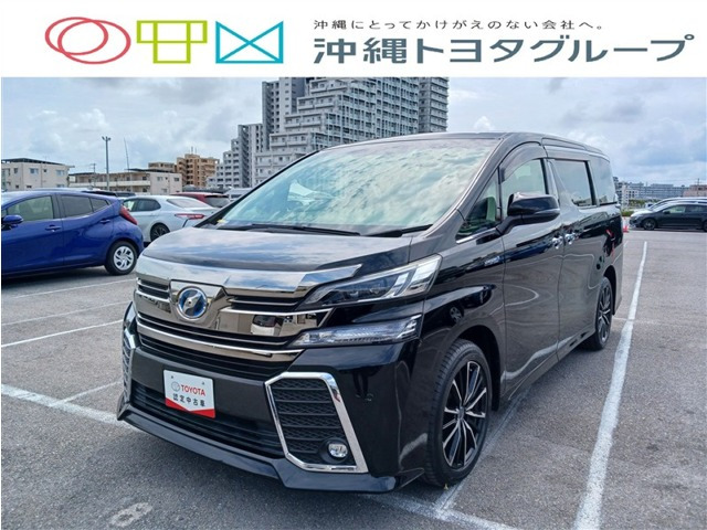 ヴェルファイアハイブリッド 2.5 ZR Gエディション E-Four 4WD