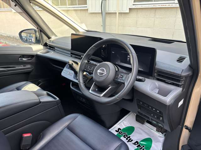 セレナ1.4 e-POWER ルキシオン