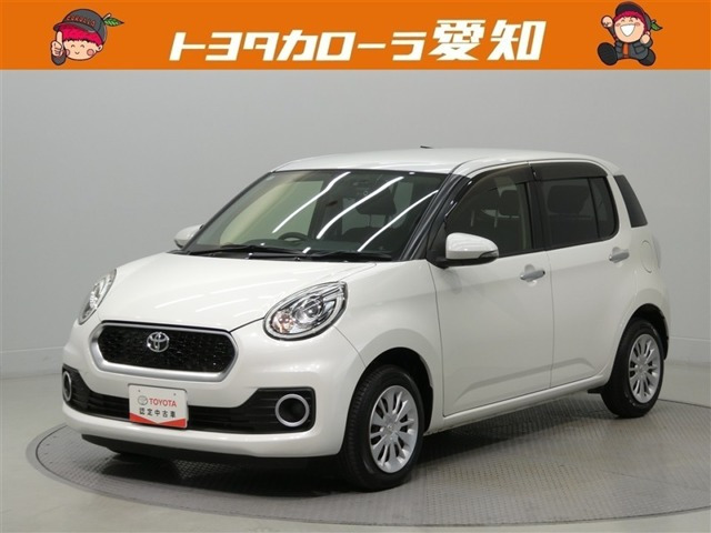 パッソ1.0 モーダ