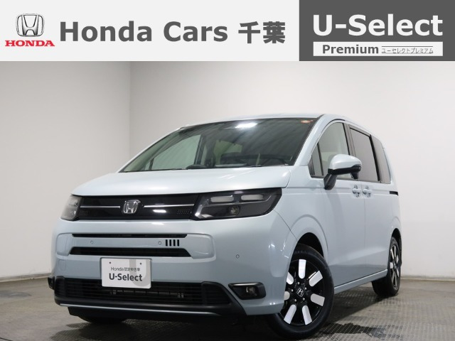 フリード1.5 エアー EX