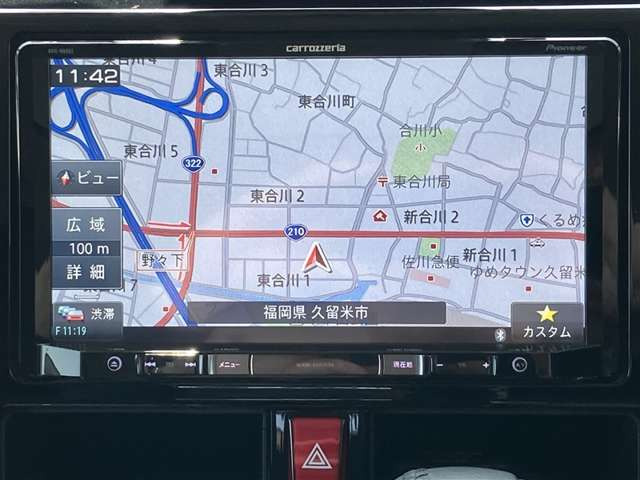 タンク1.0 カスタム G-T