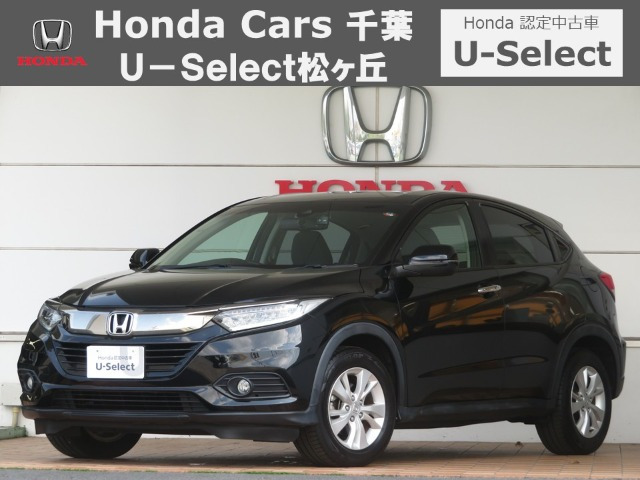 ヴェゼル1.5 X ホンダセンシング