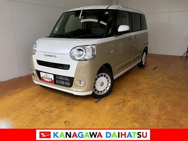 ムーヴキャンバス