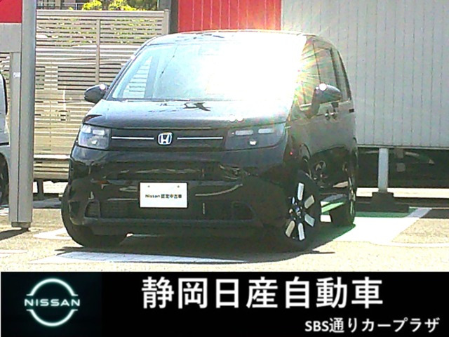 フリード1.5 e:HEV エアー EX