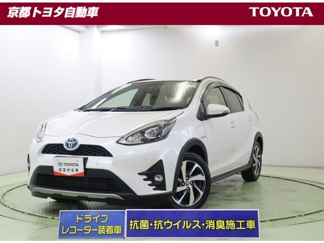 アクア1.5 クロスオーバー グラム