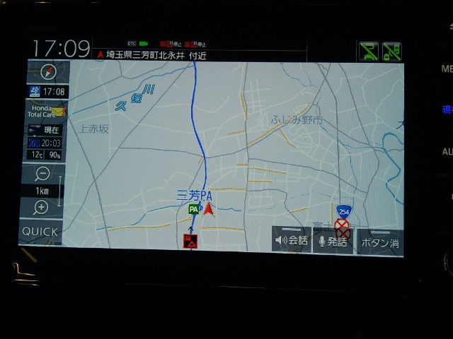 N-BOXカスタムL スロープ