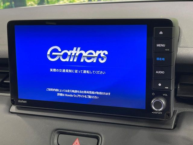 ヴェゼル1.5 e:HEV Z