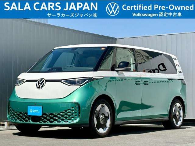 ID.Buzzプロ ロング