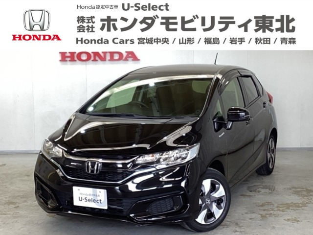 フィット1.5 ハイブリッド Fパッケージ コンフォートエディション
