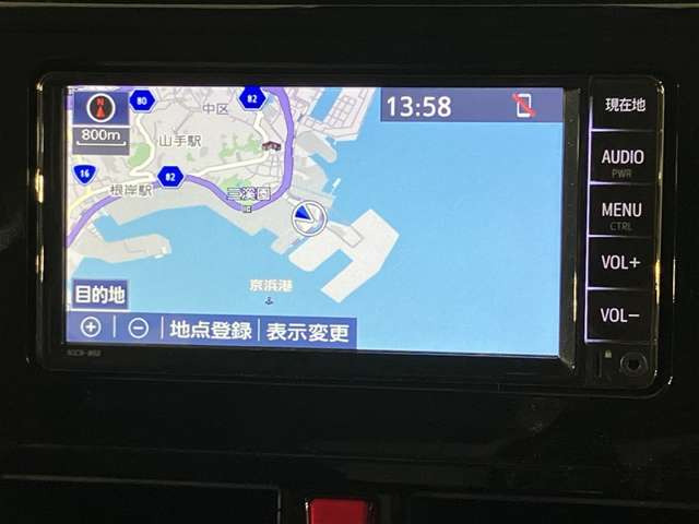 タンク1.0 カスタム G