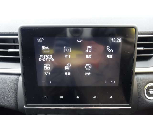 キャプチャーインテンス