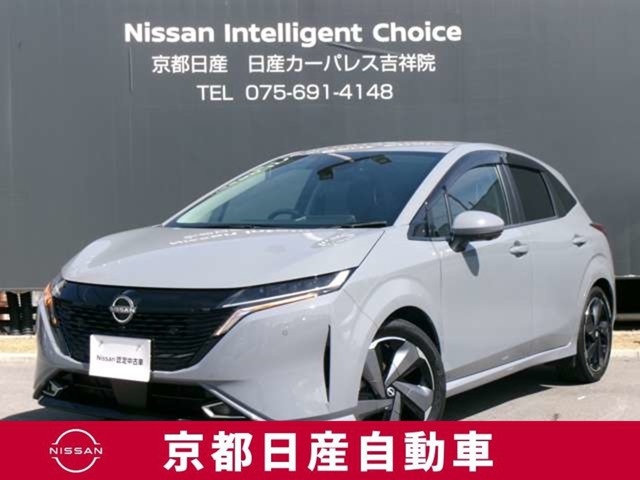 ノートオーラ1.2 G FOUR レザーエディション 4WD