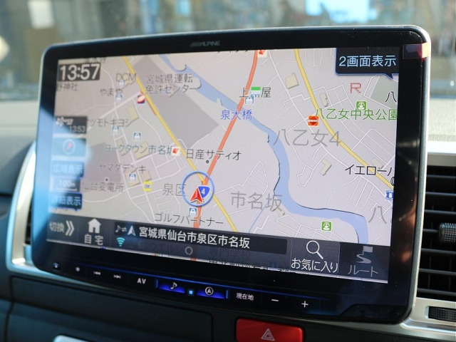 ハイエースバン2.8 スーパーGL ロング ディーゼル 4WD