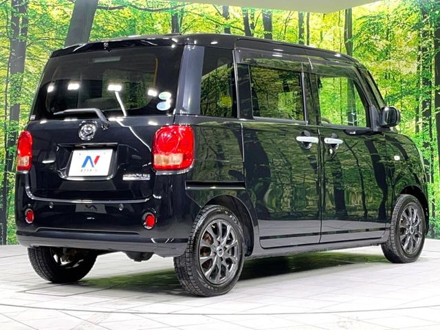 ���S���̃l�N�X�e�[�W���炨���񂹂��\��!�����̓X�܂ɓW�����Ă���N���}���C�ɂȂ�ꍇ���A�Ŋ��̓X�܂ł��������������Ƃ��\�ł�!���񎄂����ɗv�]������������������!���ʓr��p