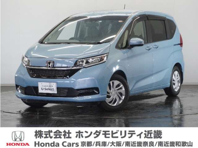 フリード1.5 G ホンダセンシング