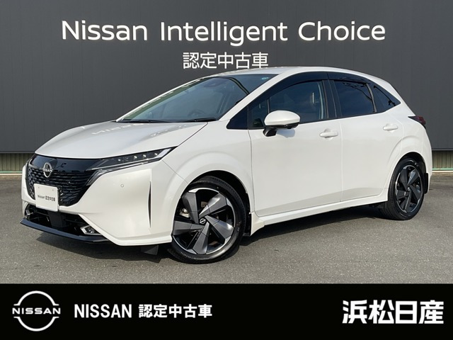 ノートオーラ1.2 G