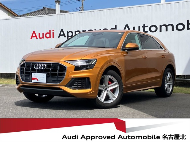 Q855 TFSI クワトロ ラグジュアリー 4WD