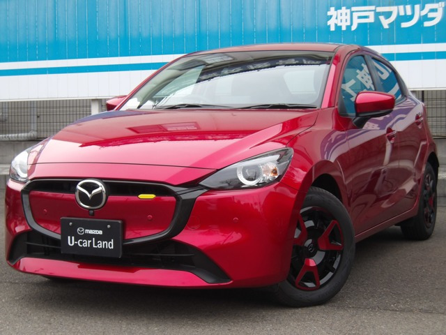 MAZDA21.5 15BD