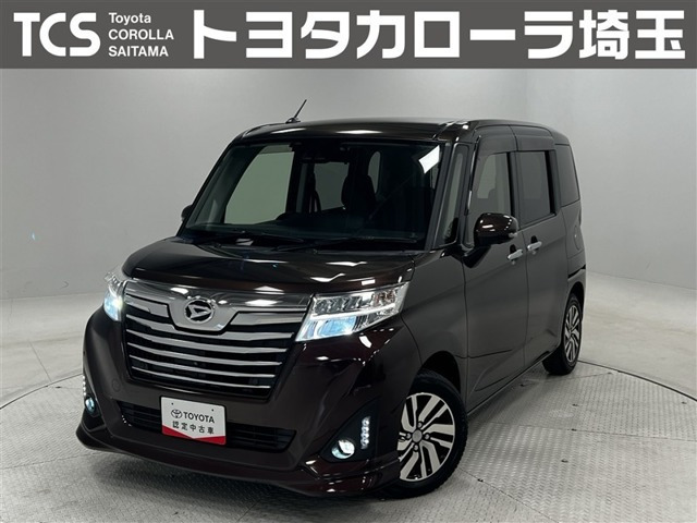 トール1.0 カスタムG SAIII