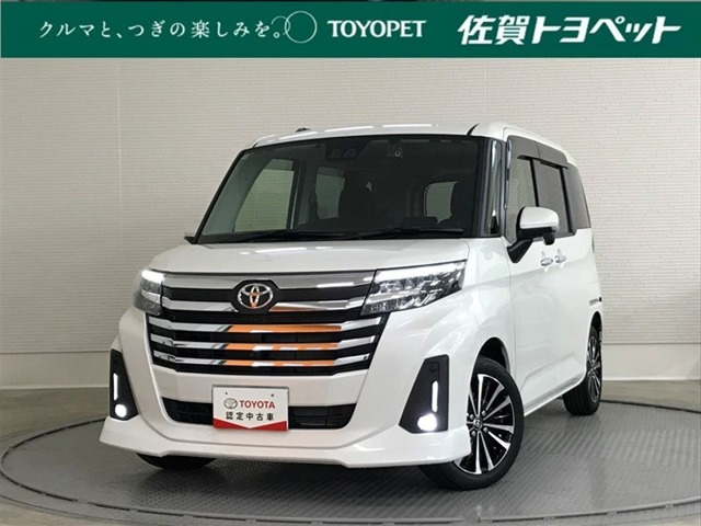 ルーミー1.0 カスタム G-T