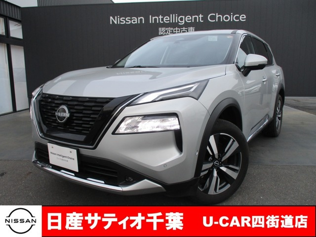 エクストレイル