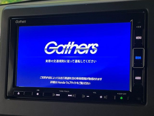 N-BOXカスタムG L ターボ ホンダセンシング