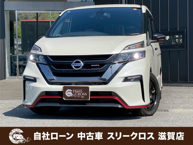 セレナ2.0 NISMO