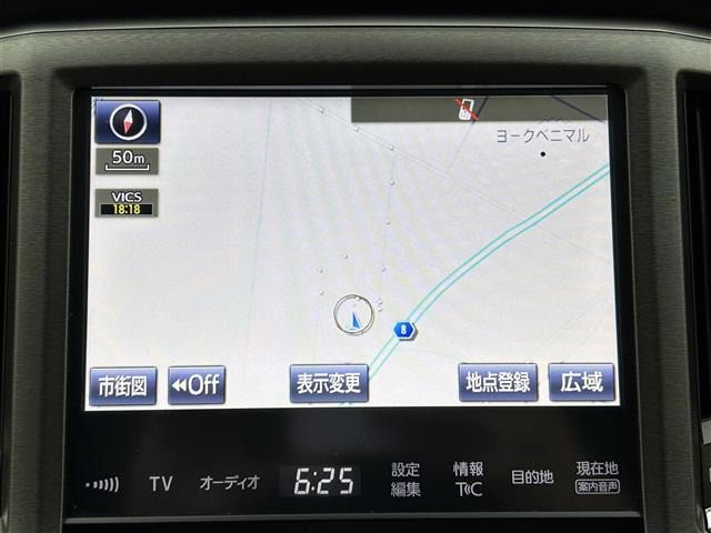 クラウンハイブリッド 2.5 ロイヤルサルーン