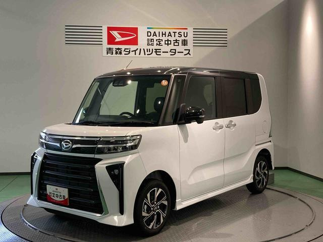 タントカスタムX