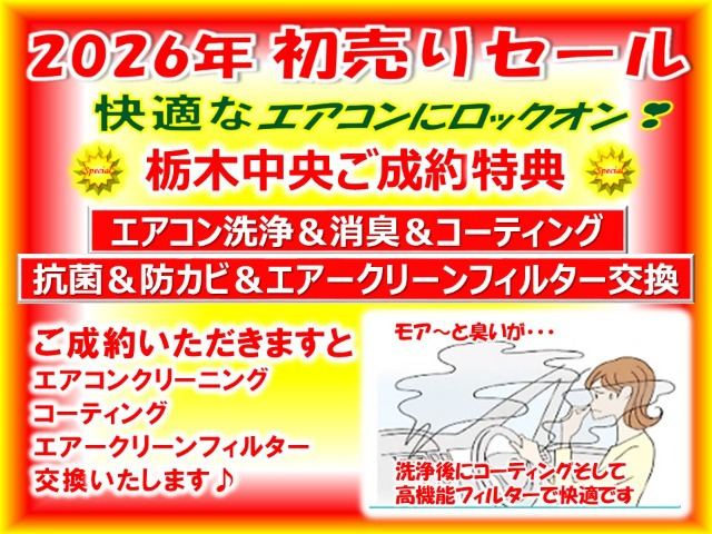 ステップワゴン1.5 スパーダ クールスピリット ホンダ センシング