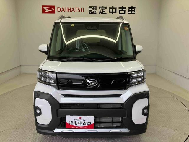 タントファンクロス