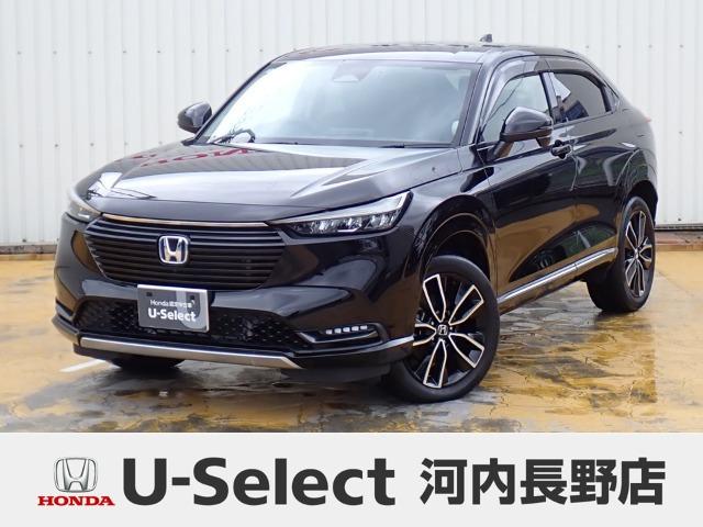 ヴェゼル1.5 ハイブリッド Z