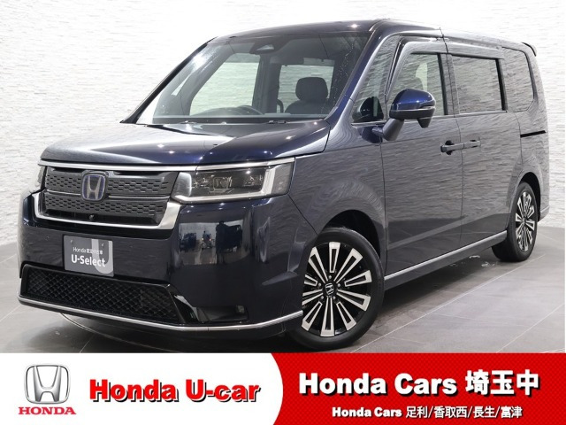 ステップワゴン