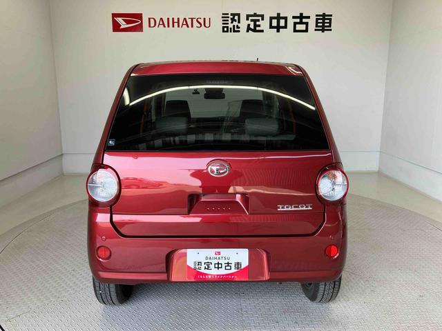 ミラトコットG SAIII