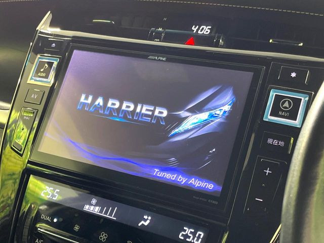 �yBIG-X9�C���`�i�r�z�l�C�̑���BIG-X�i�r�𑕔��B��p�݌v�Ŏԓ��̕��͋C�Ƀ}�b�`!�i�r���p���̃}�b�v�\���͌��₷���A�e���r��DVD�͗Տꊴ���A�b�v!�����̃h���C�u���O�b�Ɗy�����Ȃ�܂���